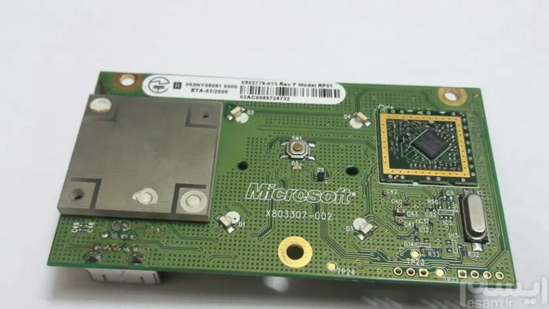 ماژول / کیت سوئیچ پاور ( پنل جلو ) ایکس باکس 360