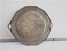 سینی