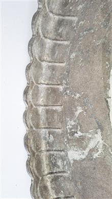 مجمعه