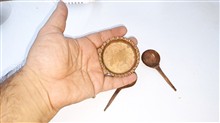 سینی