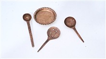 سینی