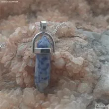 گردنبند