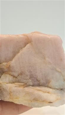 سنگ