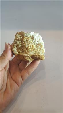سنگ