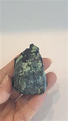 سنگ