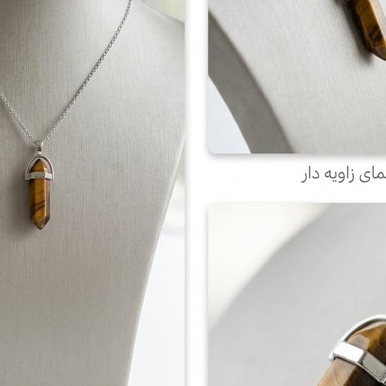 گردنبند منشور سنگ چشم ببر طبیعی کد 55