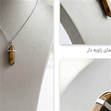 گردنبند