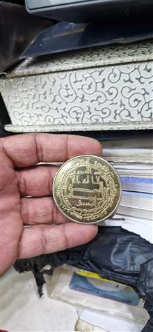 سکه