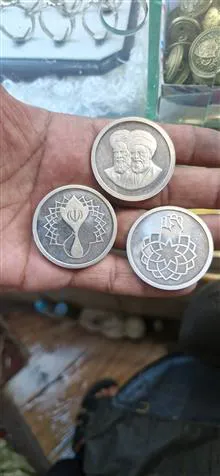 سه