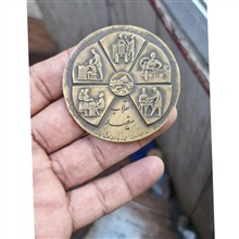 مدال