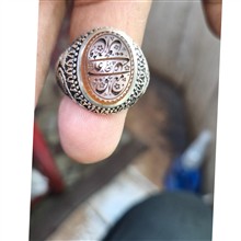 انگشتر