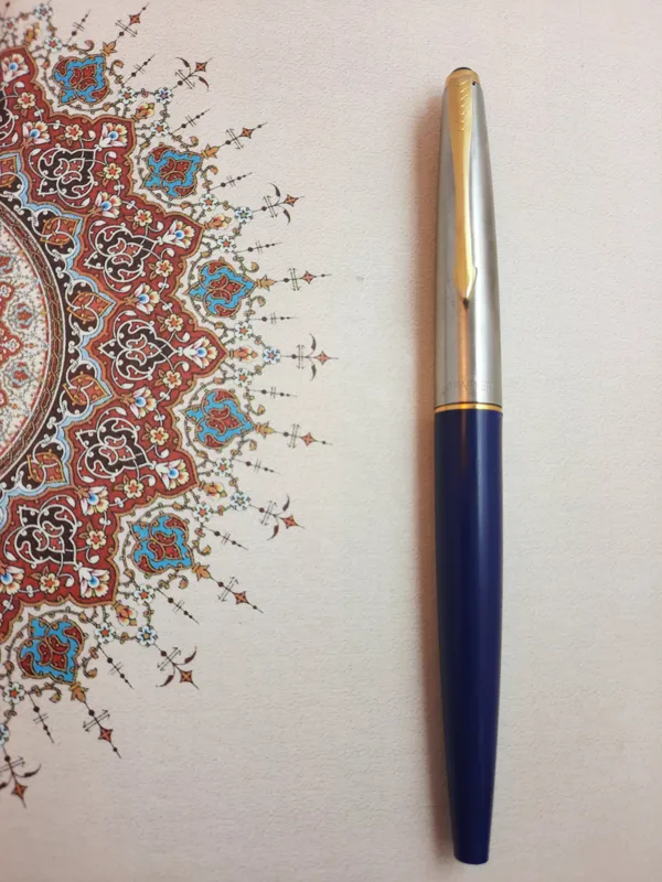 خودنویس پارکر 45