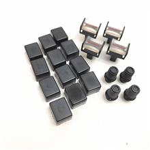سر