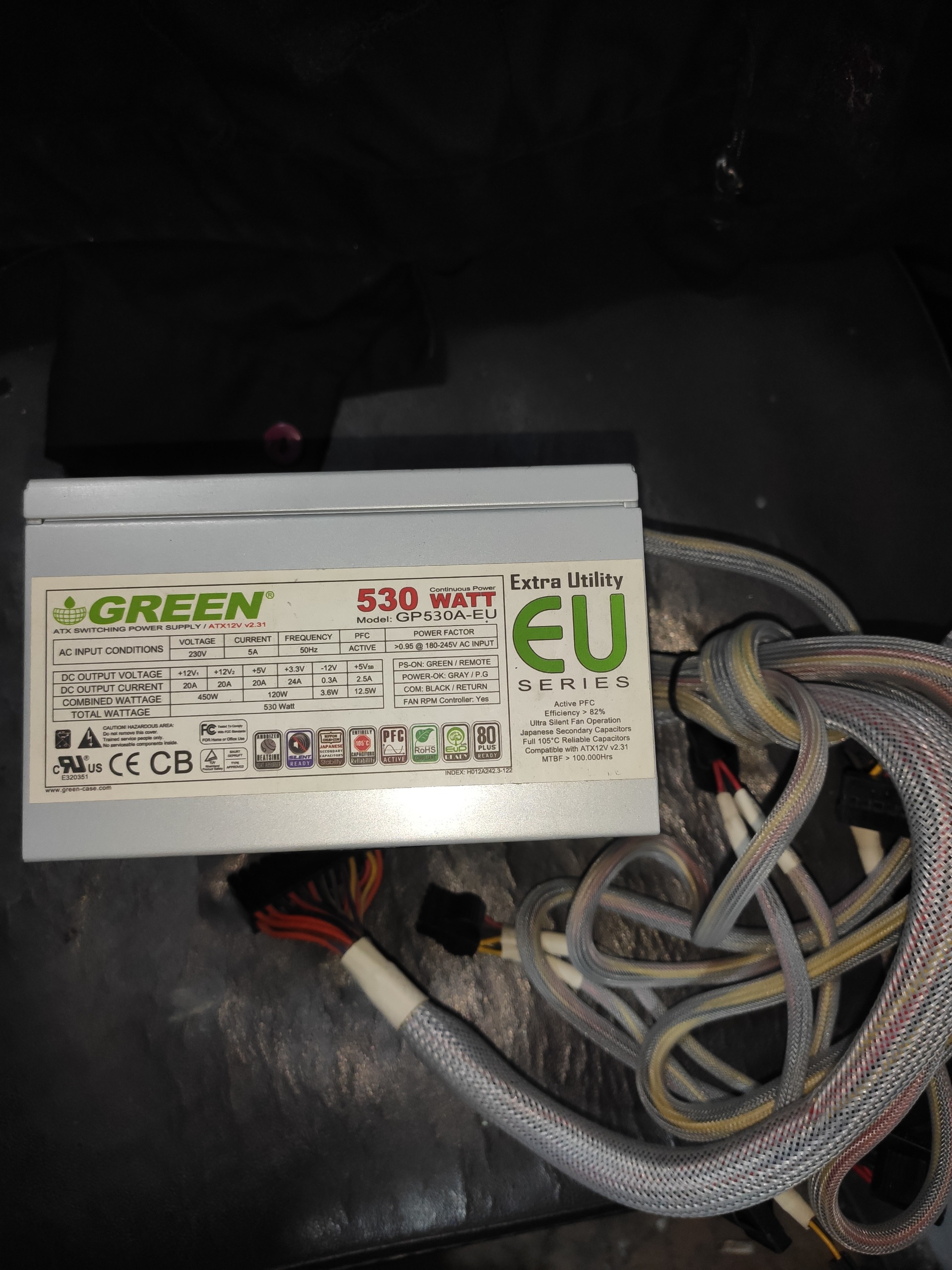 پاور گرین 530 وات نو نو