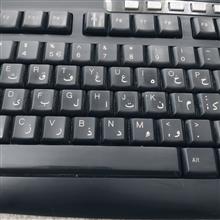 موس