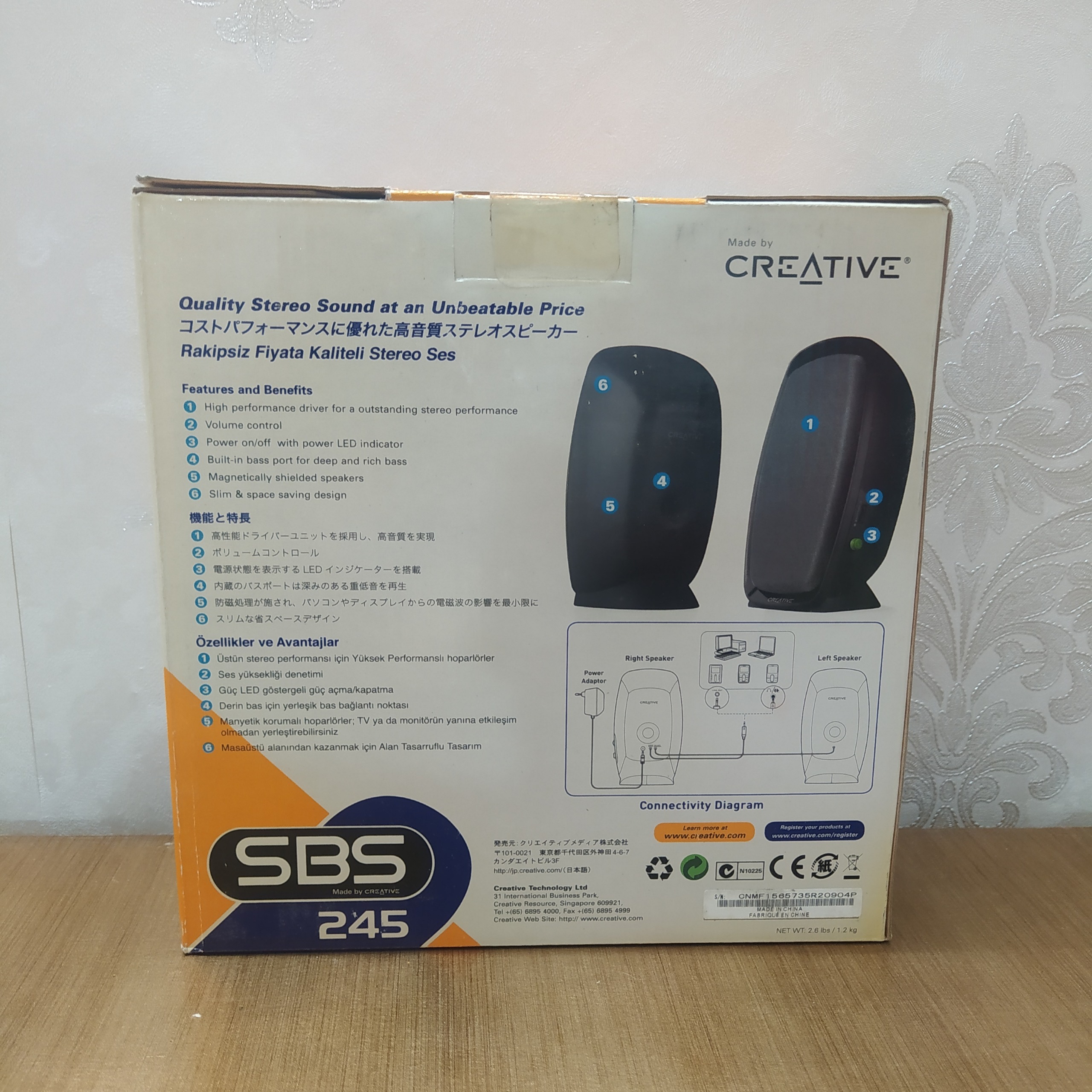 اسپیکر قدرتمند کریتیو creative