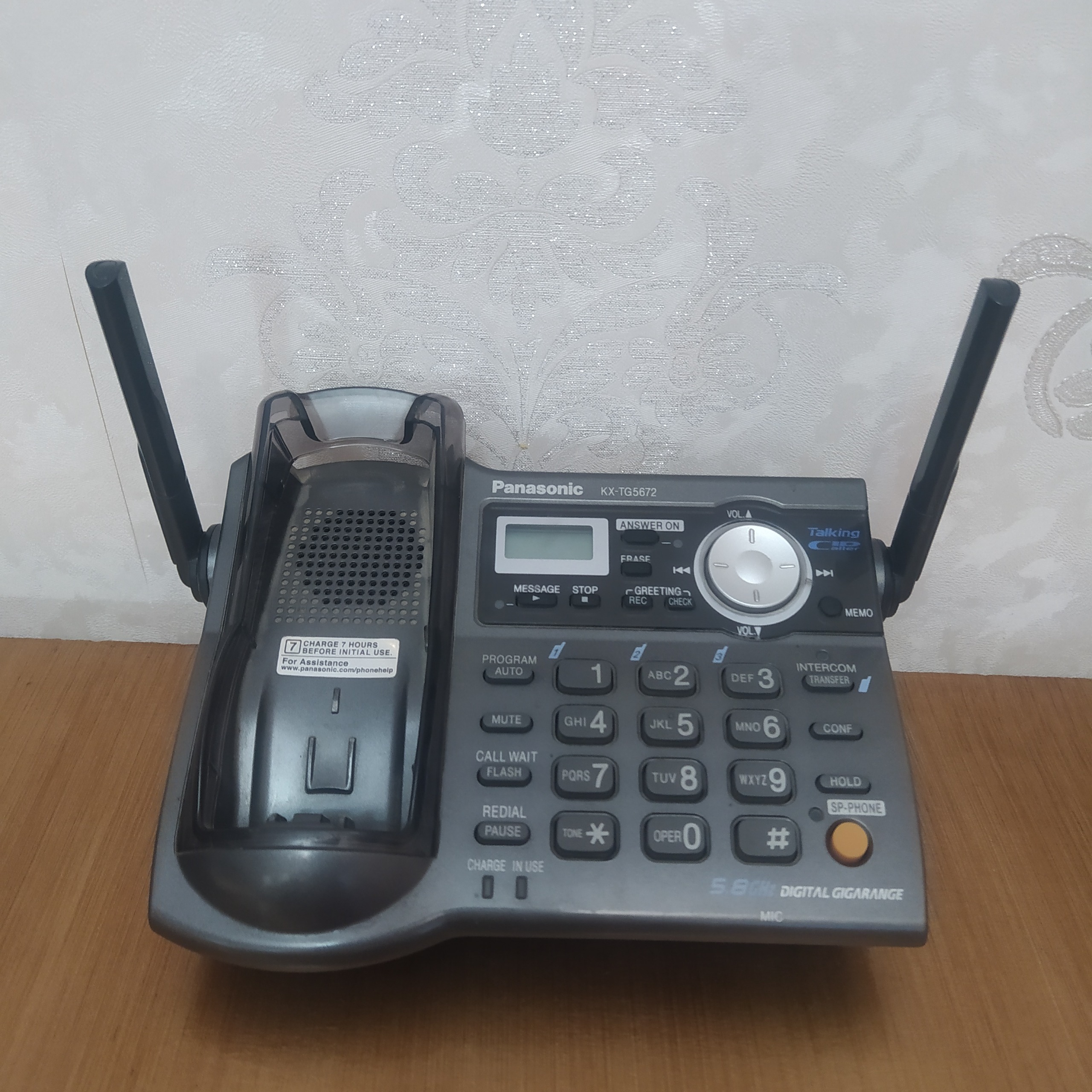 پایه شارژر تلفن پاناسونیک tg 5672b