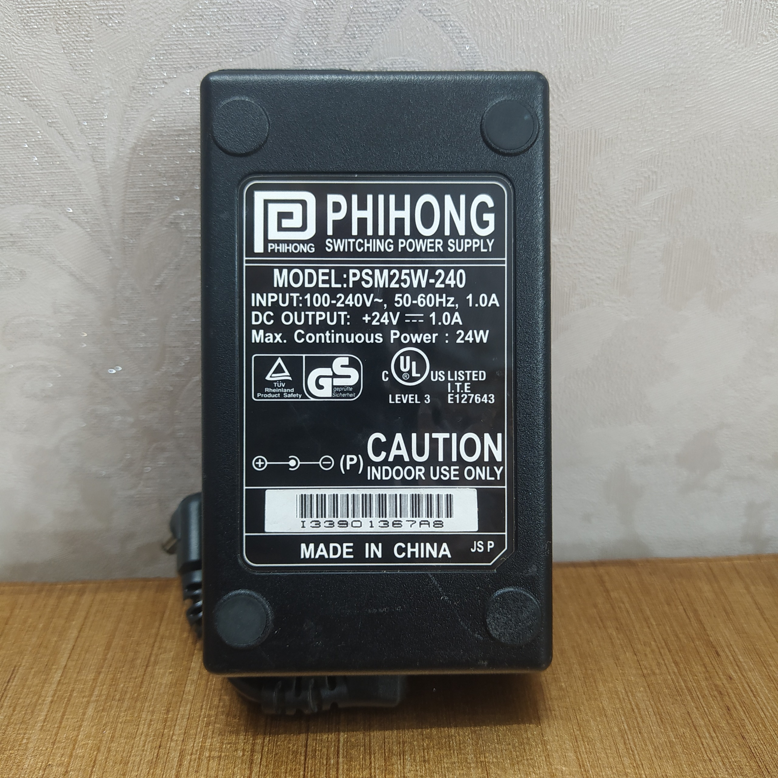 آداپتور 24 ولت 1 آمپر