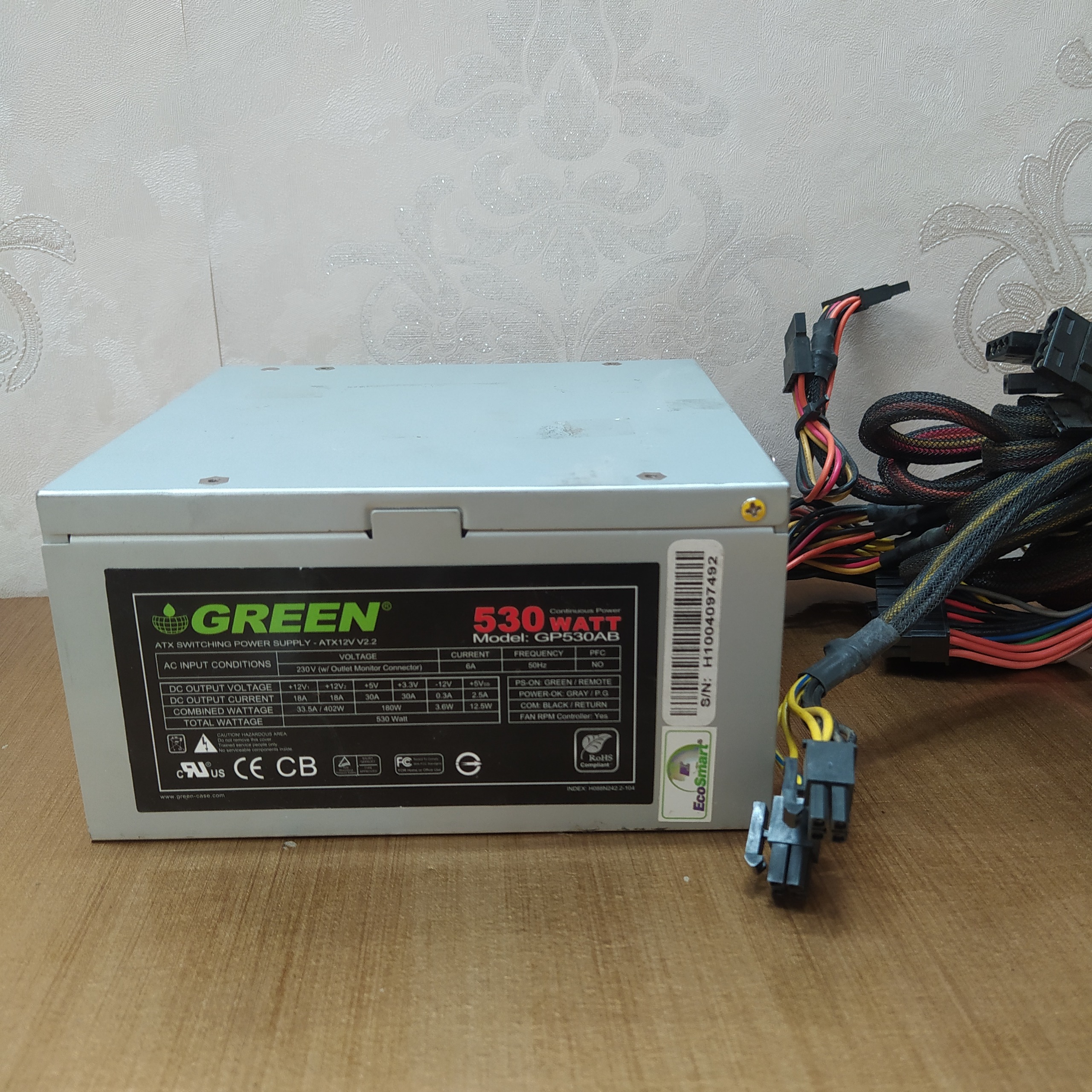 پاور کامپیوتر 530 وات گرین فن خراب
