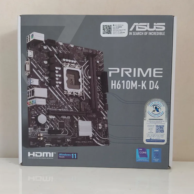 کارتن مادربرد asus h610m-k d4