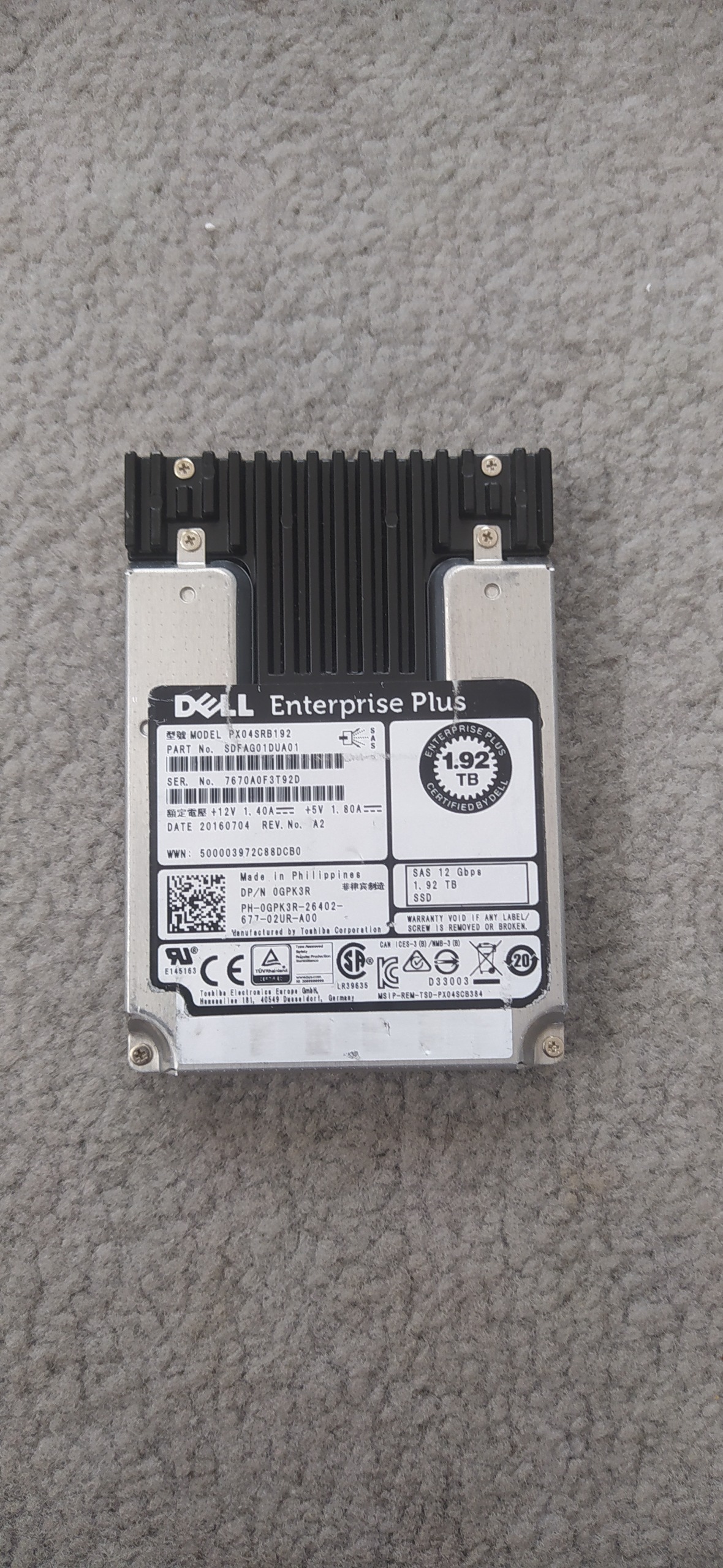 هارد سرور 1.9 ترا SSD