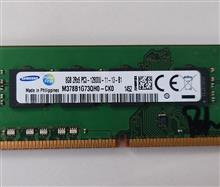 رم8گیگDDR3