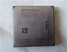 AMD