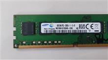 رم8گیگDDR3