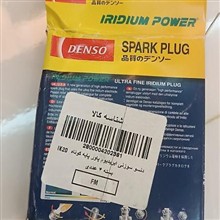 شمع