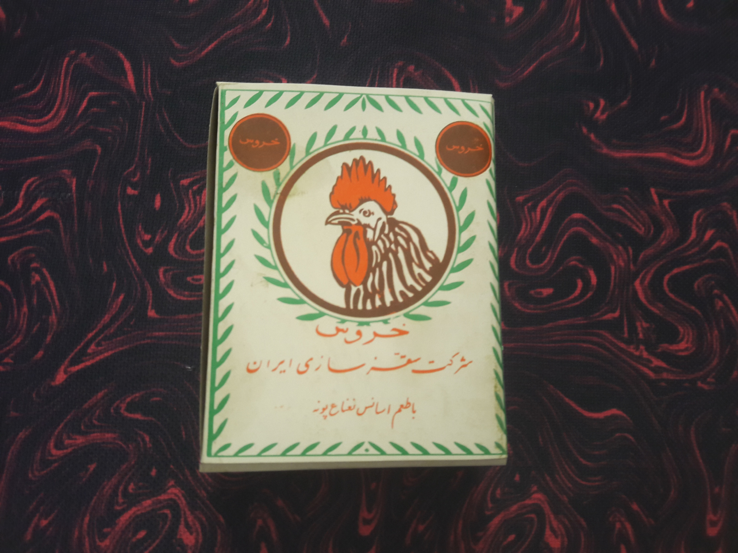 آدامس قدیمی خروس نشان 6عددی-کمیاب