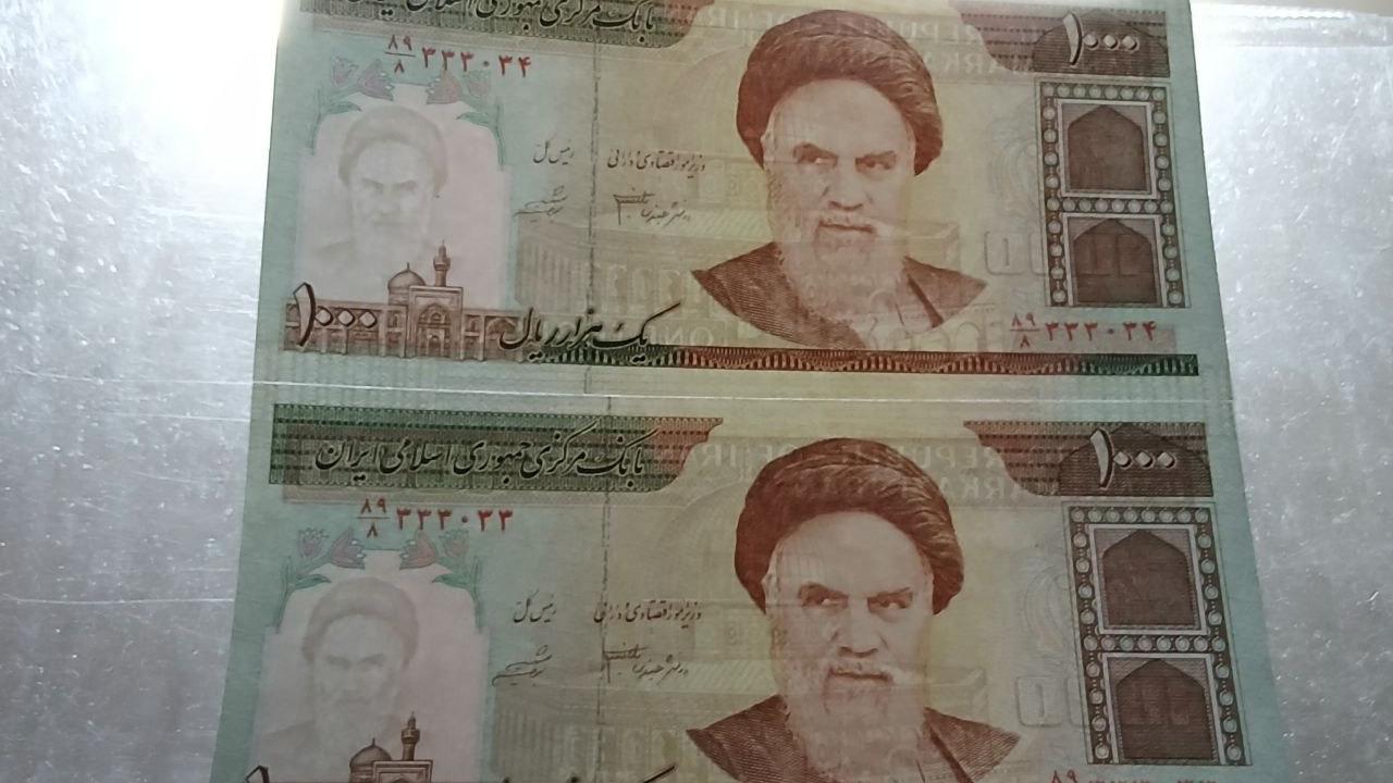 اسکناس جفت 100تومانی 5شماره یکی وارور نخ جابجا