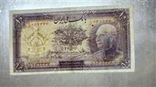 اسکناس