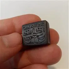 سنگ