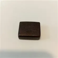 سنگ