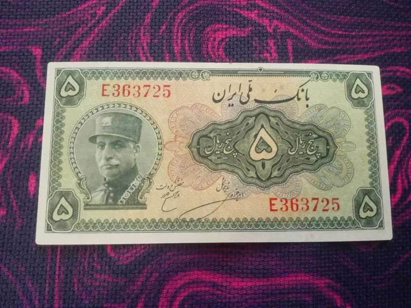 اسکناس تک5ریالی رضا شاهی -کلاه بزرگ