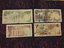 اسکناس