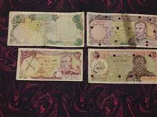 اسکناس