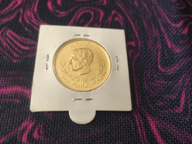 سکه20ریالی 2تصویر با روکش طلا
