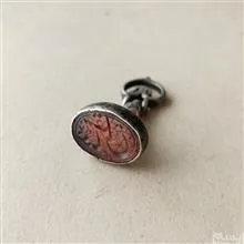مهر