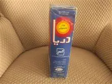 شوینده