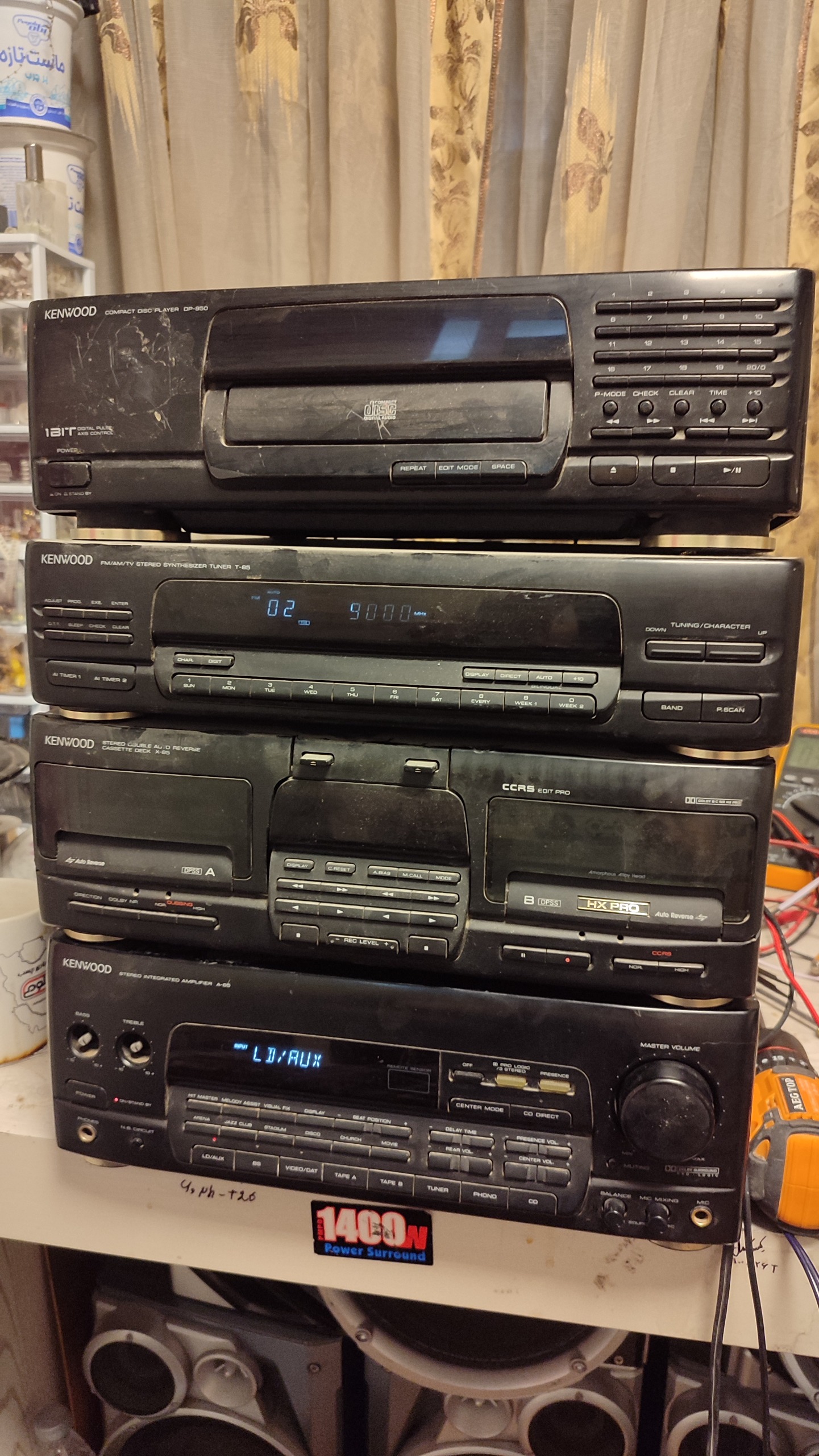 ضبط طبقه ای a85 Kenwood