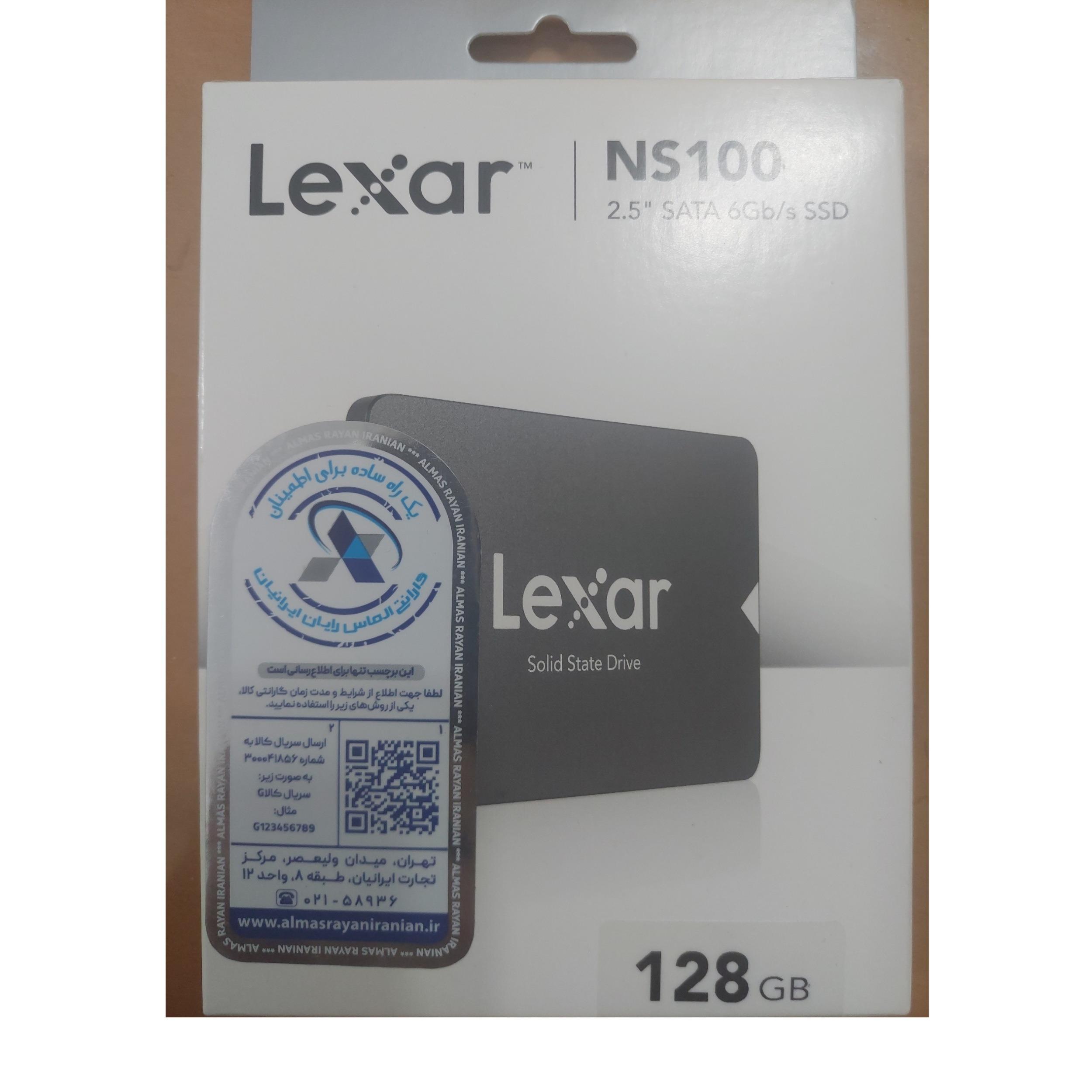 هارد ssd lexar