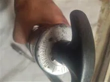 گریس
