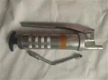 گریس
