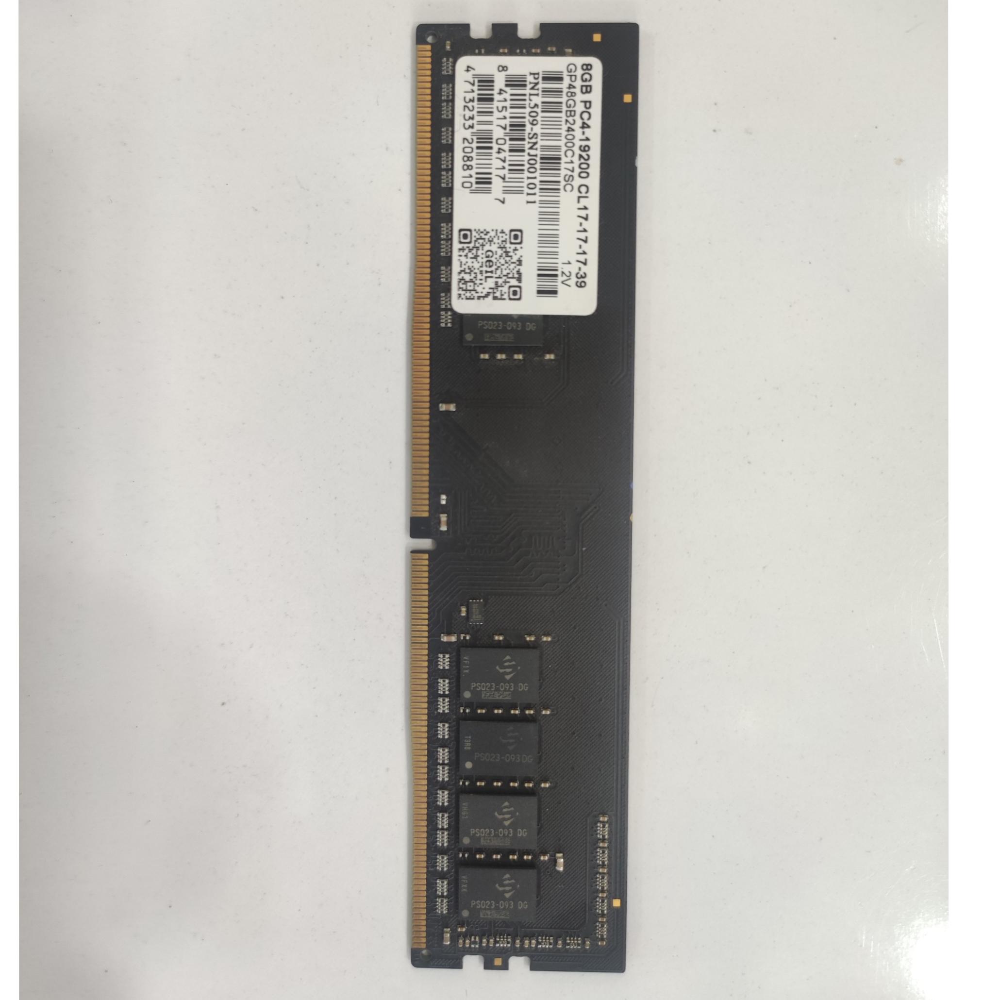 رم DDR4 باس 2400 8 گیگ