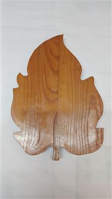 سینی