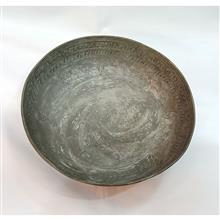 کاسه