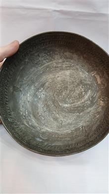 کاسه