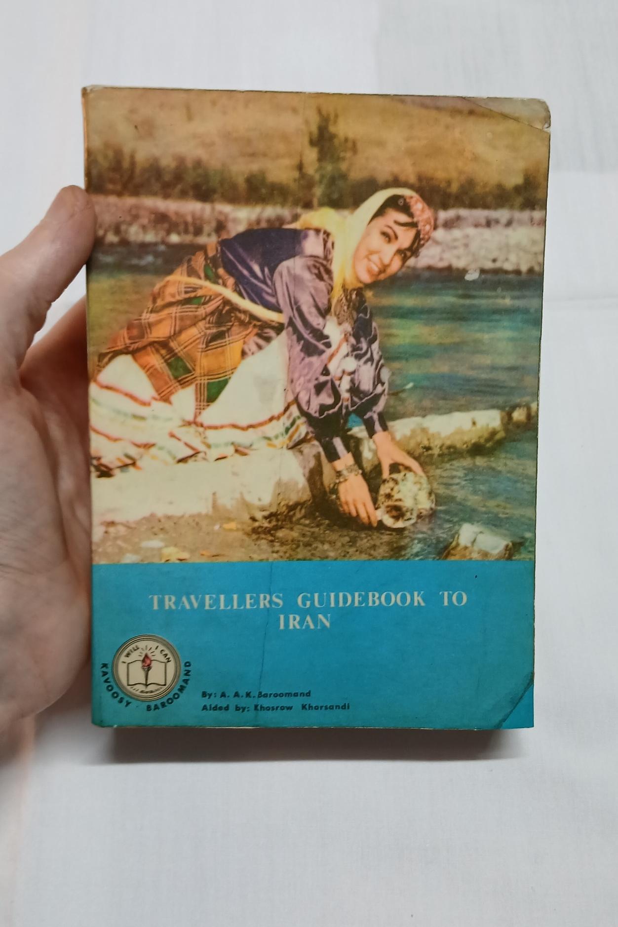کتاب ایرانگردی سال 1348