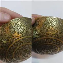 پرشالی